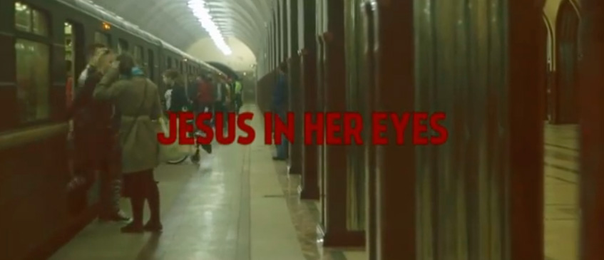 We Are Standard – «Jesus in Her Eyes»